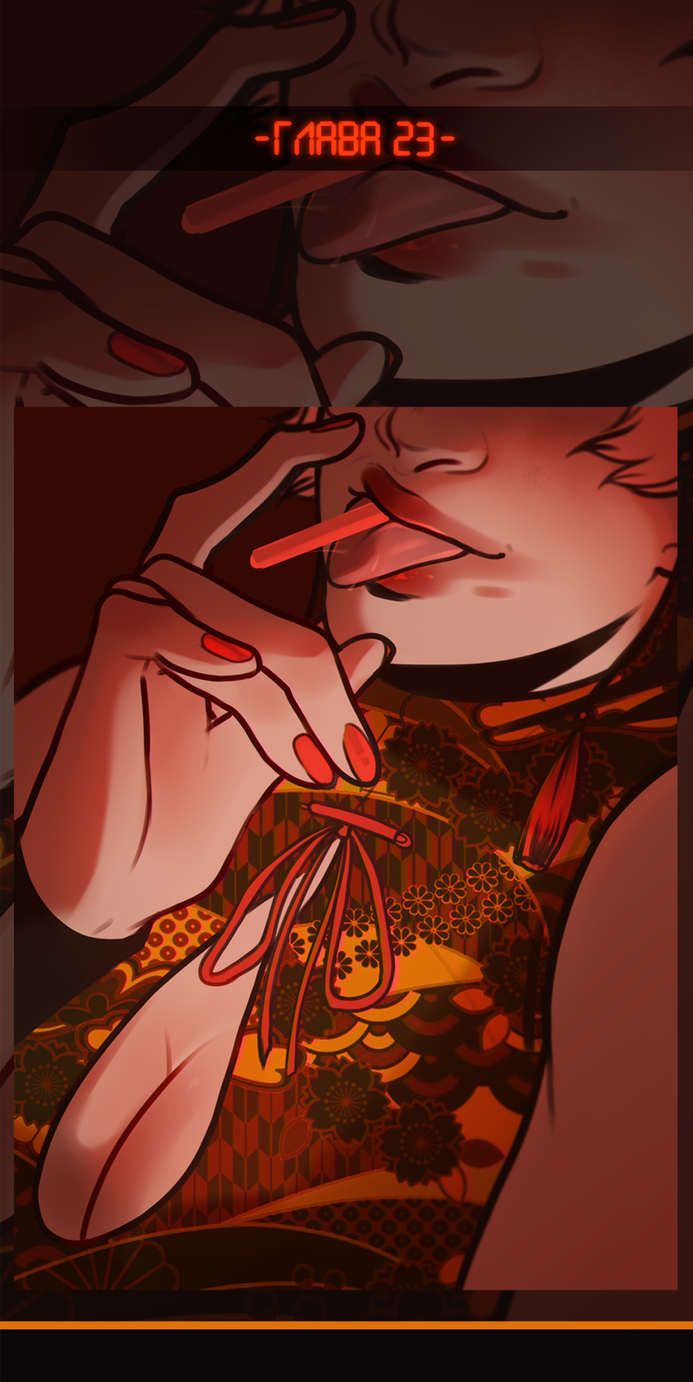 Read А в душе я монстр Manga Online