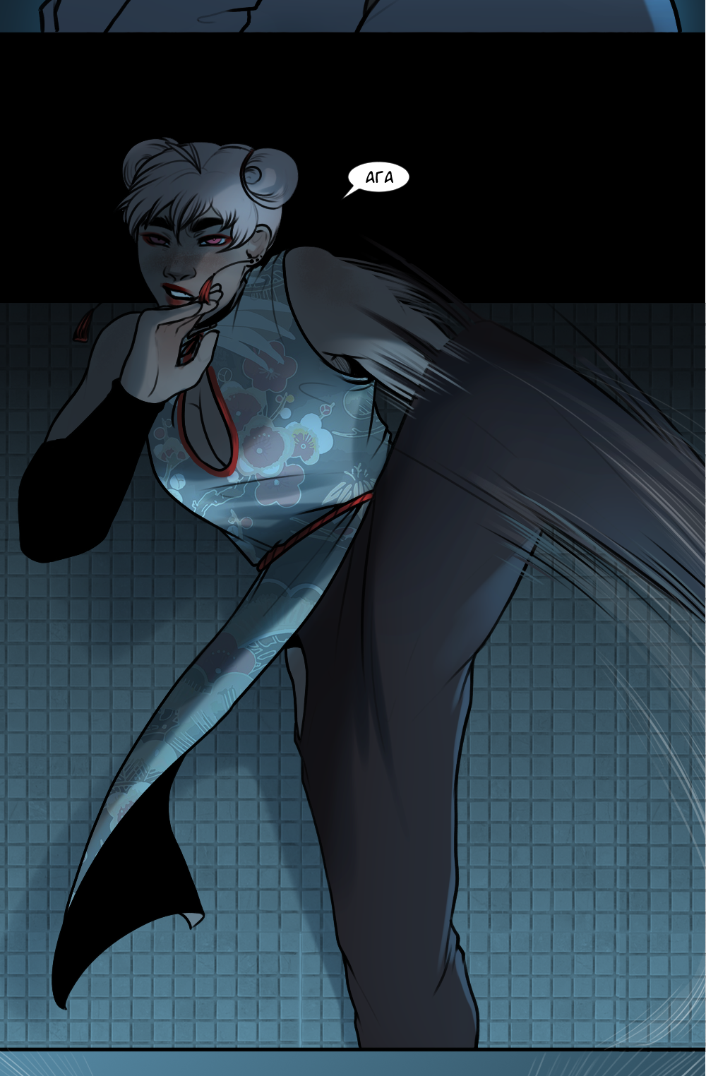 Read А в душе я монстр Manga Online