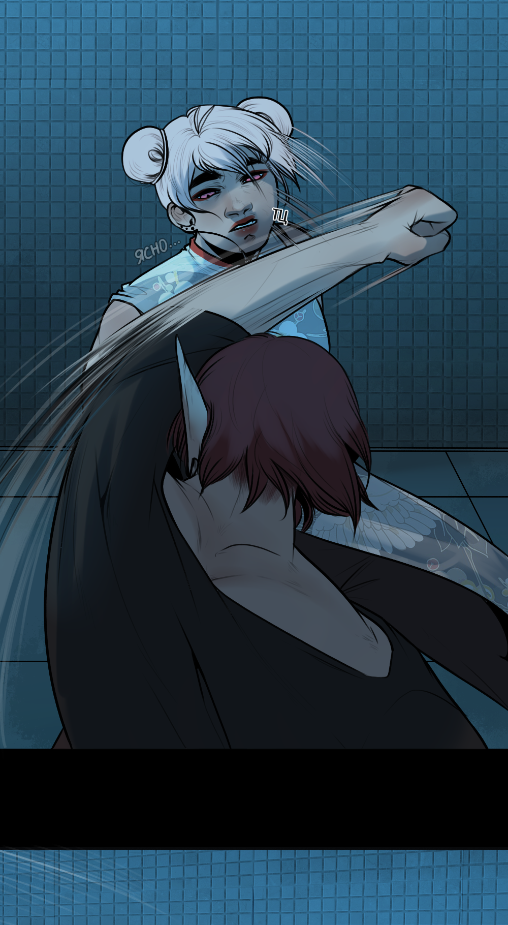 Read А в душе я монстр Manga Online