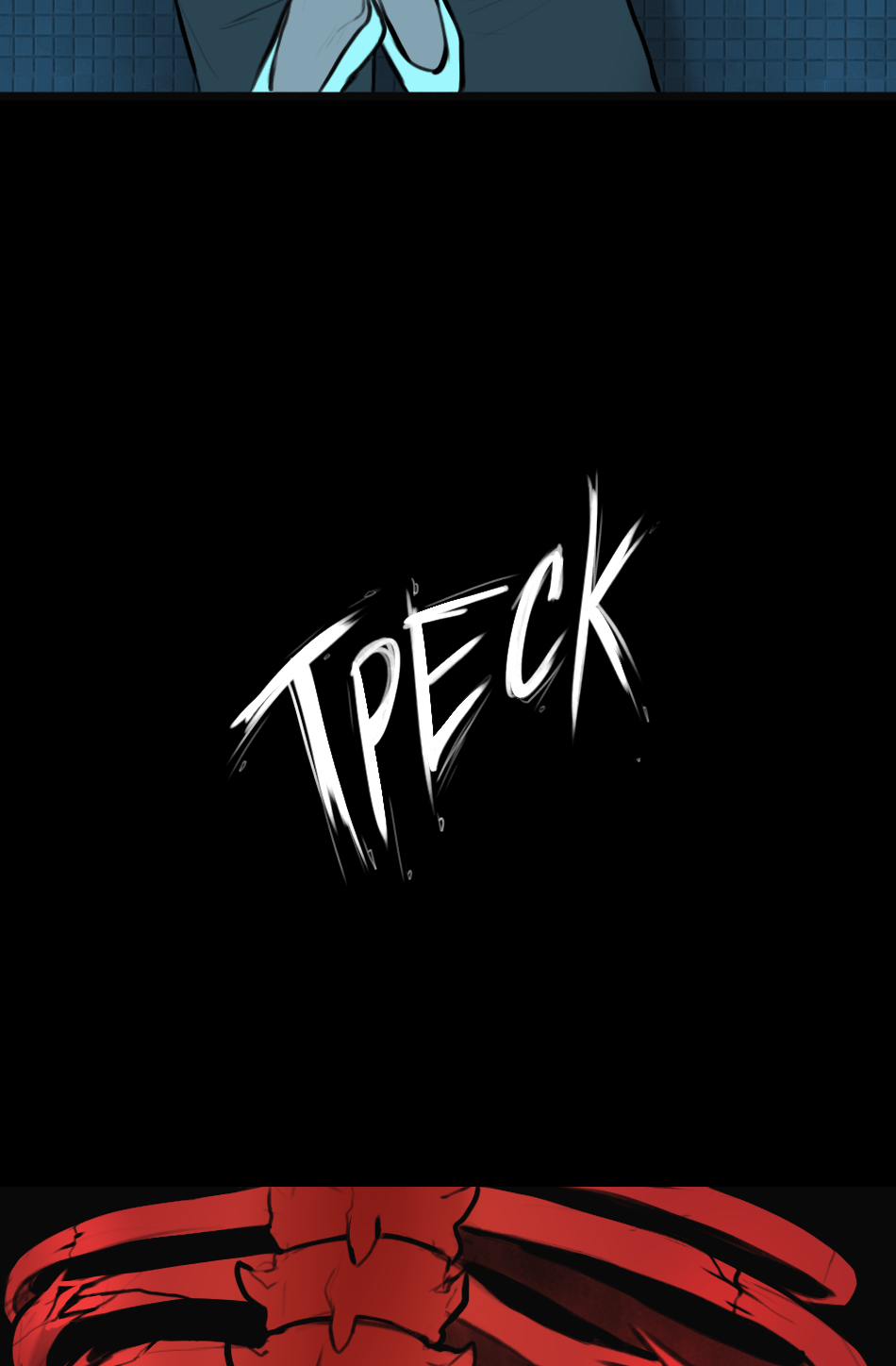 Read А в душе я монстр Manga Online