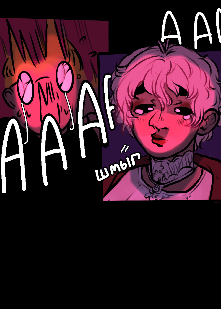 Read А в душе я монстр Manga Online