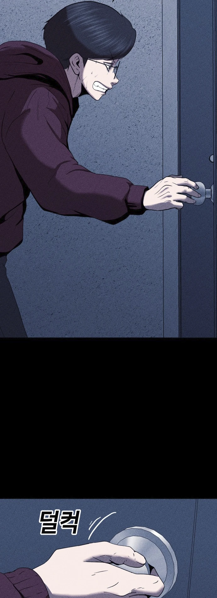 Read Адский город Manga Online