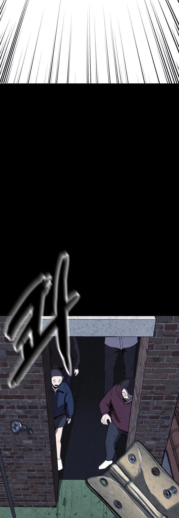 Read Адский город Manga Online