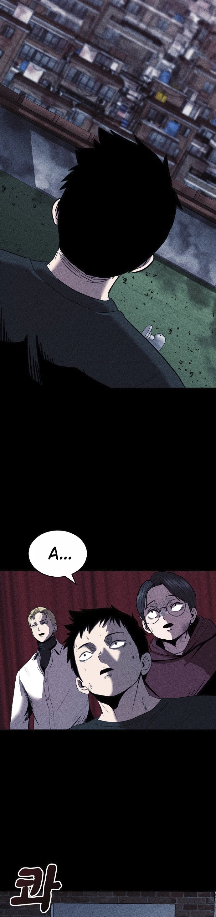 Read Адский город Manga Online