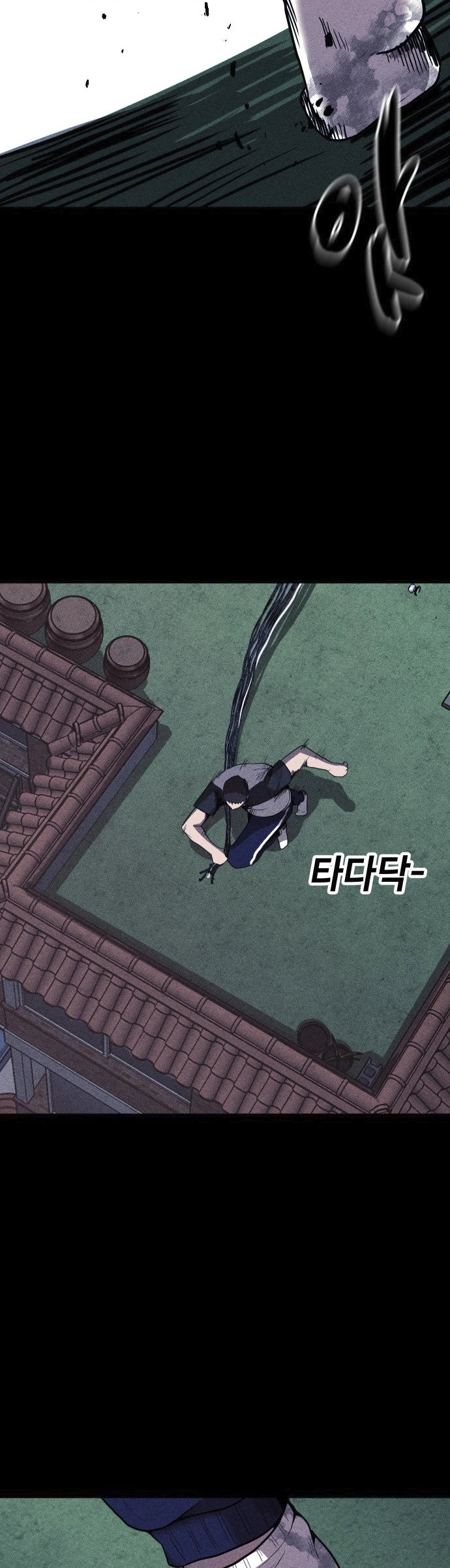 Read Адский город Manga Online