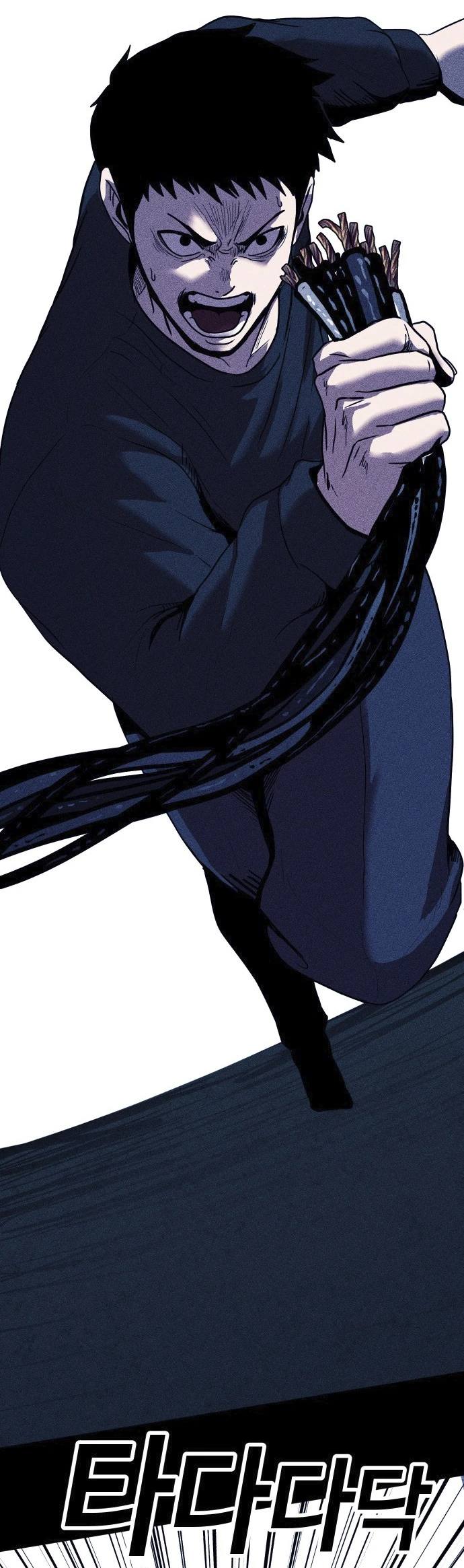 Read Адский город Manga Online