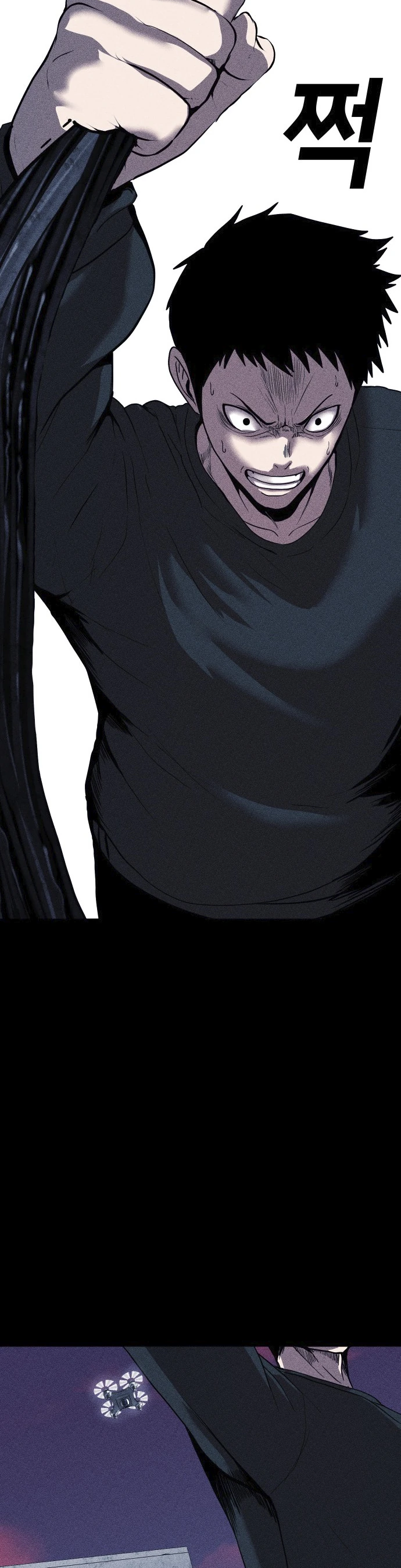 Read Адский город Manga Online