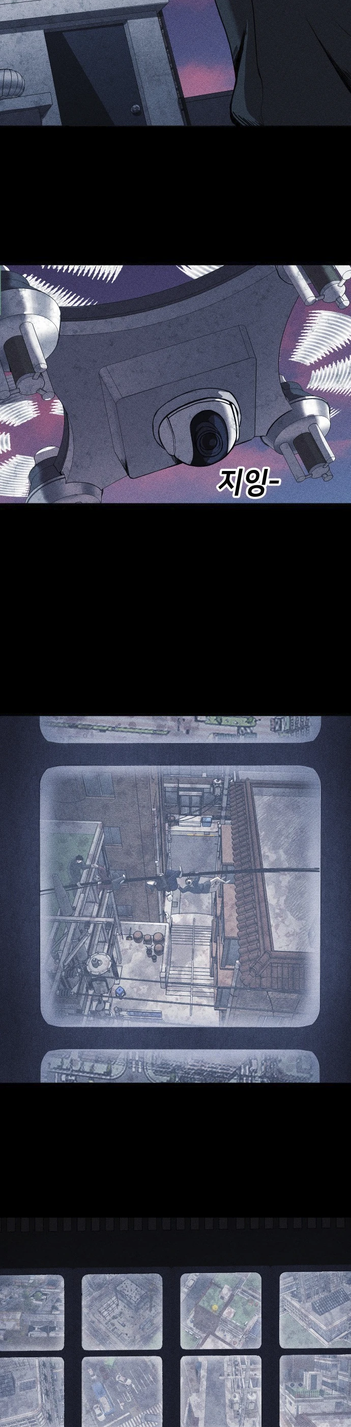 Read Адский город Manga Online