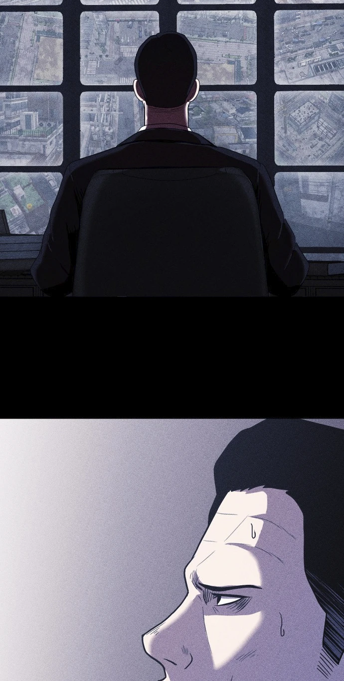 Read Адский город Manga Online