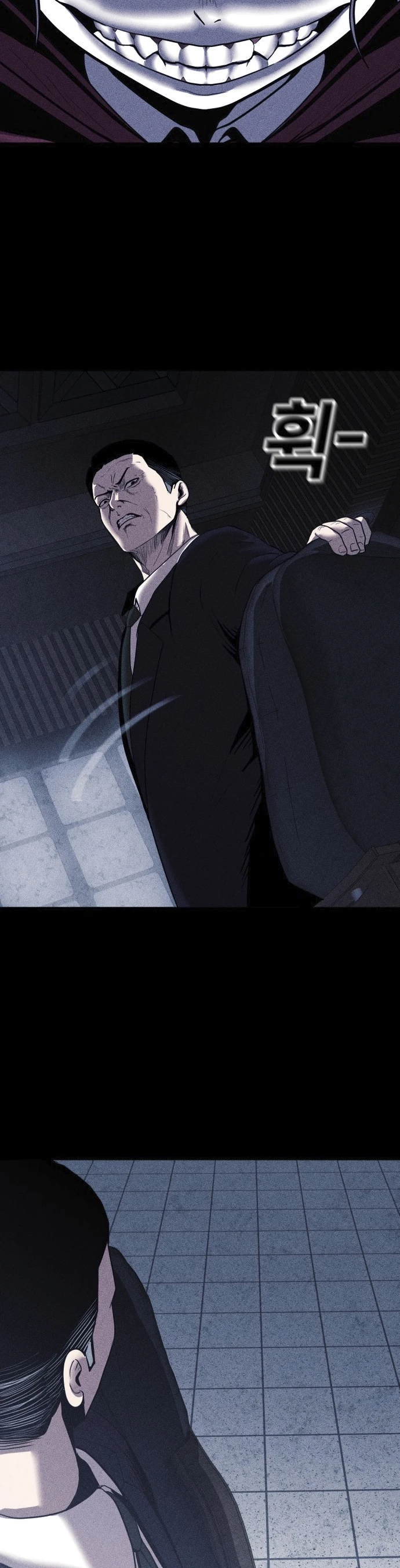 Read Адский город Manga Online