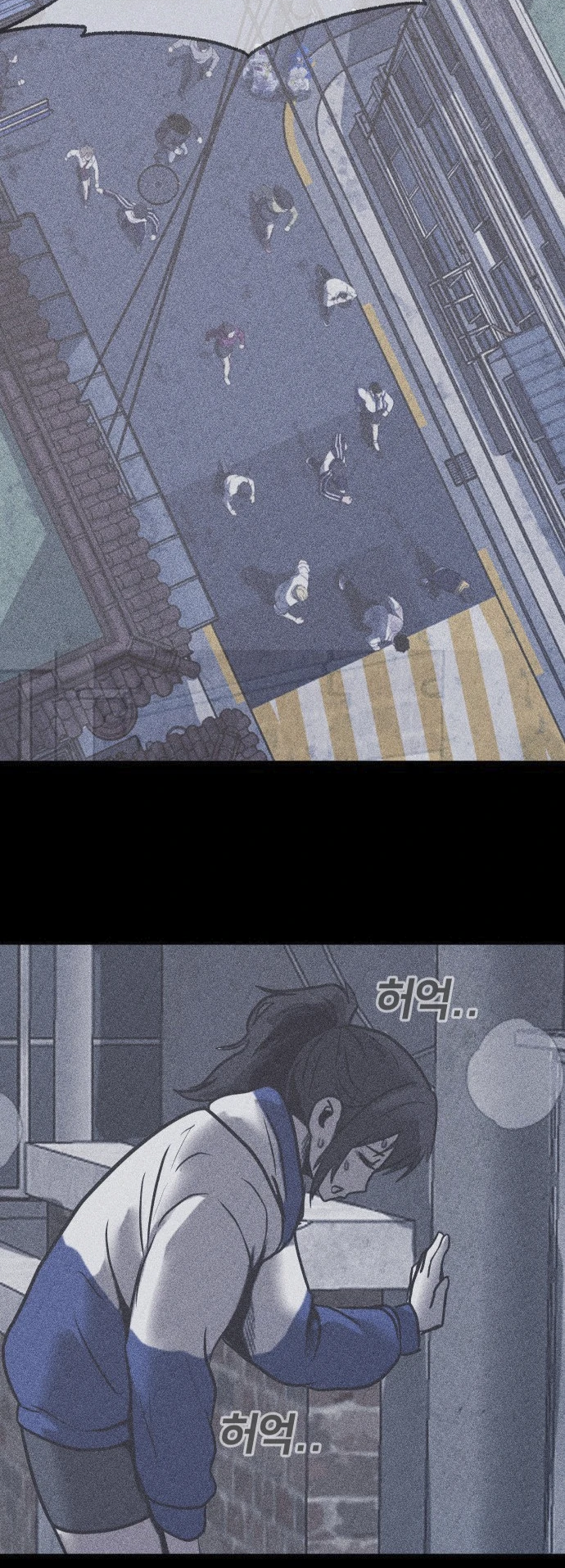 Read Адский город Manga Online