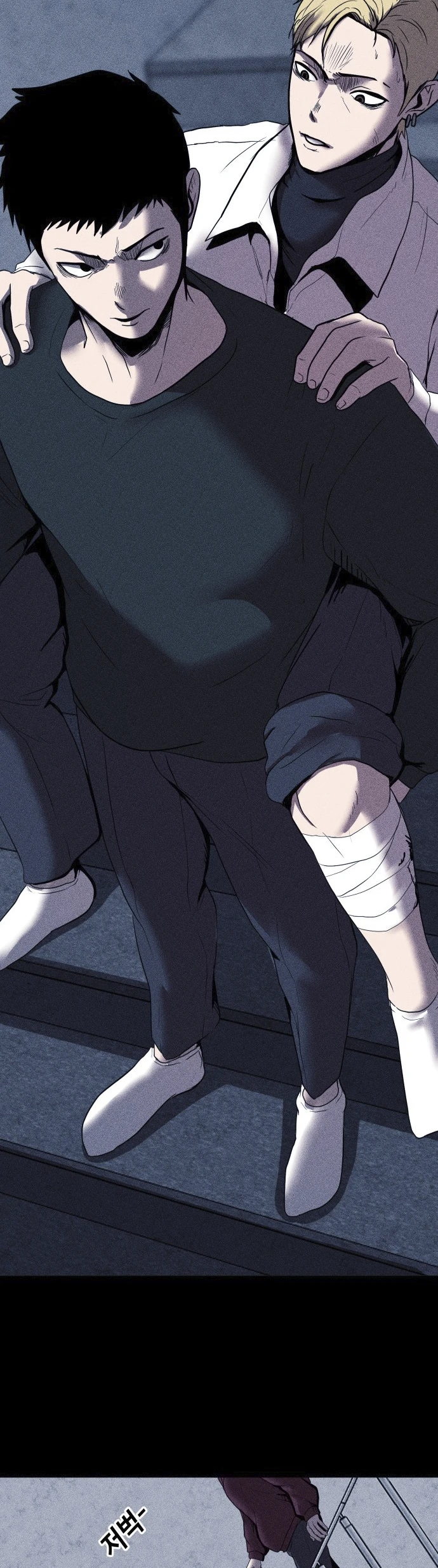 Read Адский город Manga Online