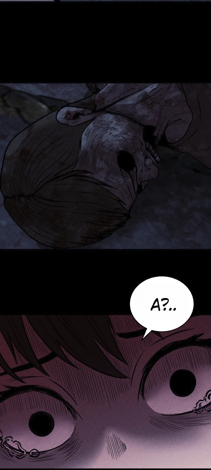 Read Адский город Manga Online