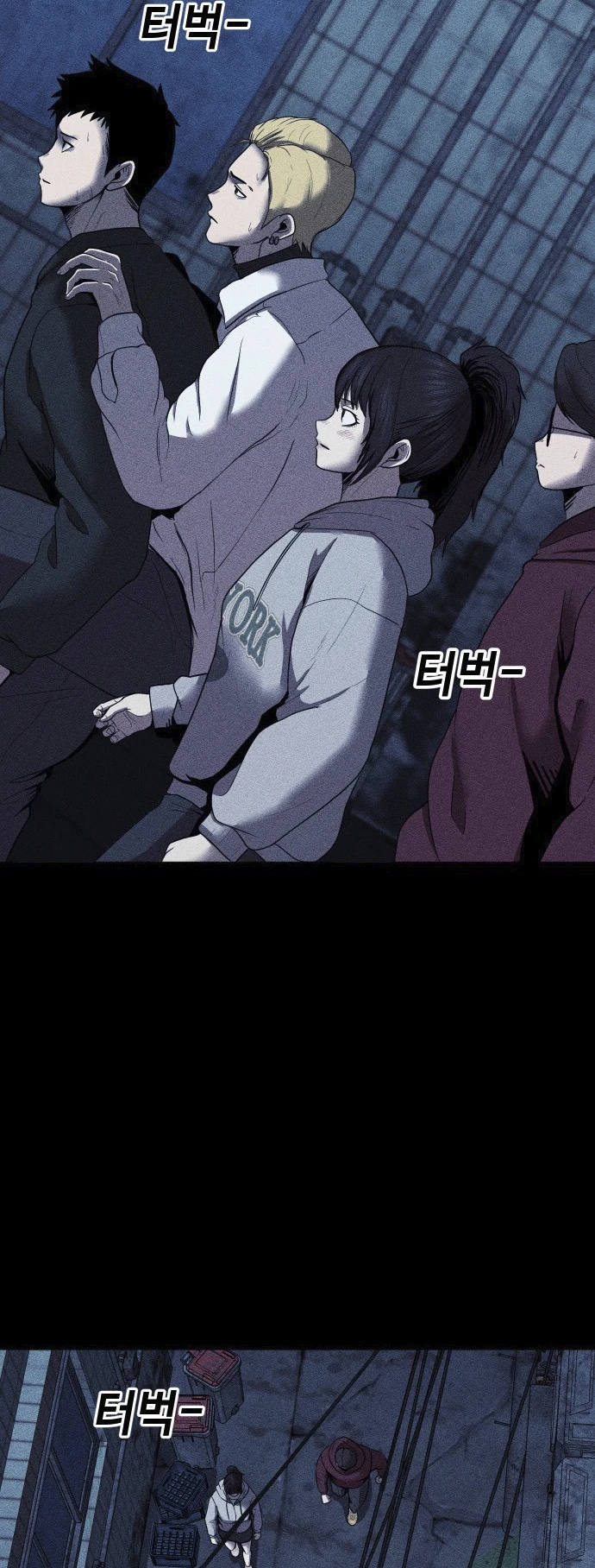 Read Адский город Manga Online