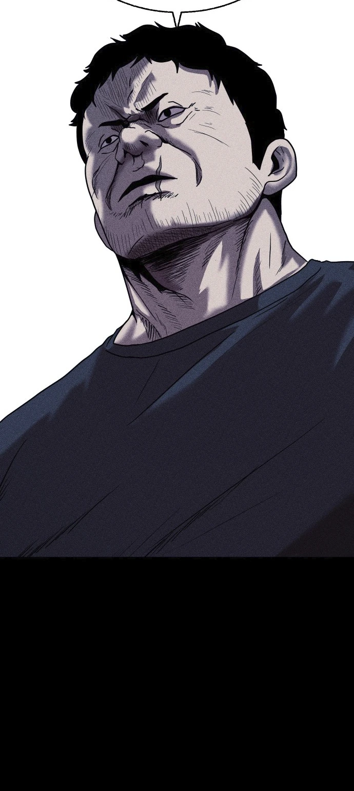 Read Адский город Manga Online