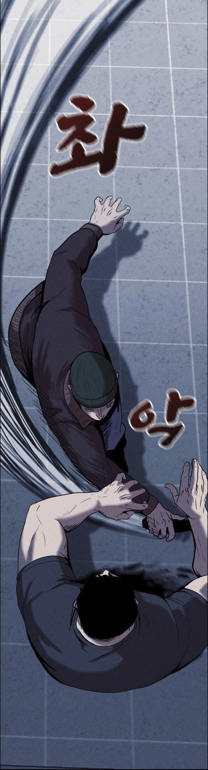 Read Адский город Manga Online