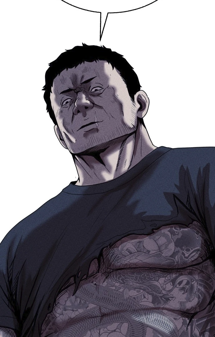 Read Адский город Manga Online