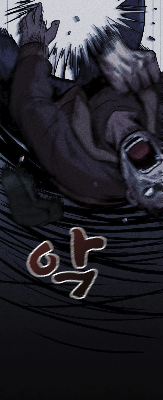 Read Адский город Manga Online