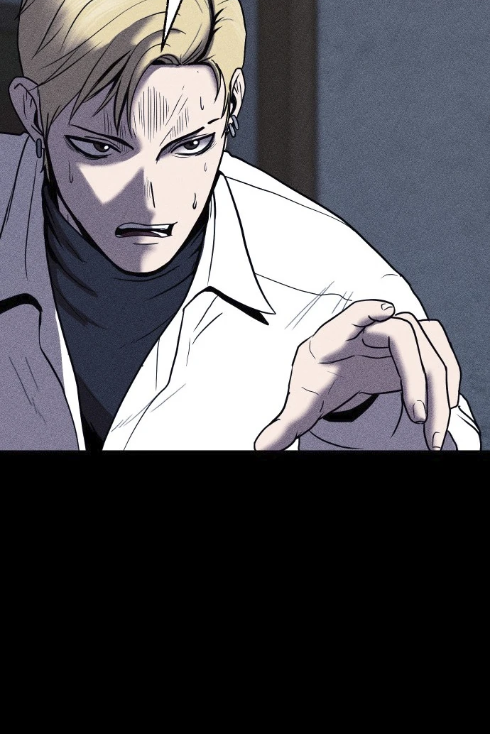 Read Адский город Manga Online