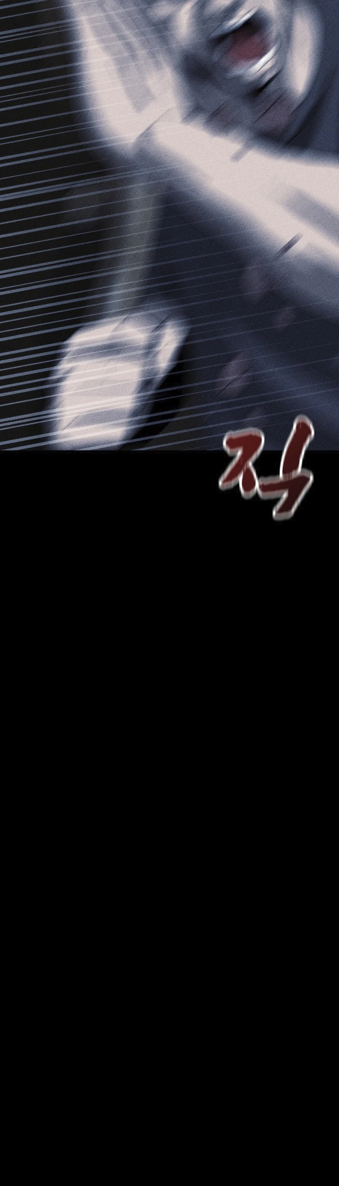 Read Адский город Manga Online