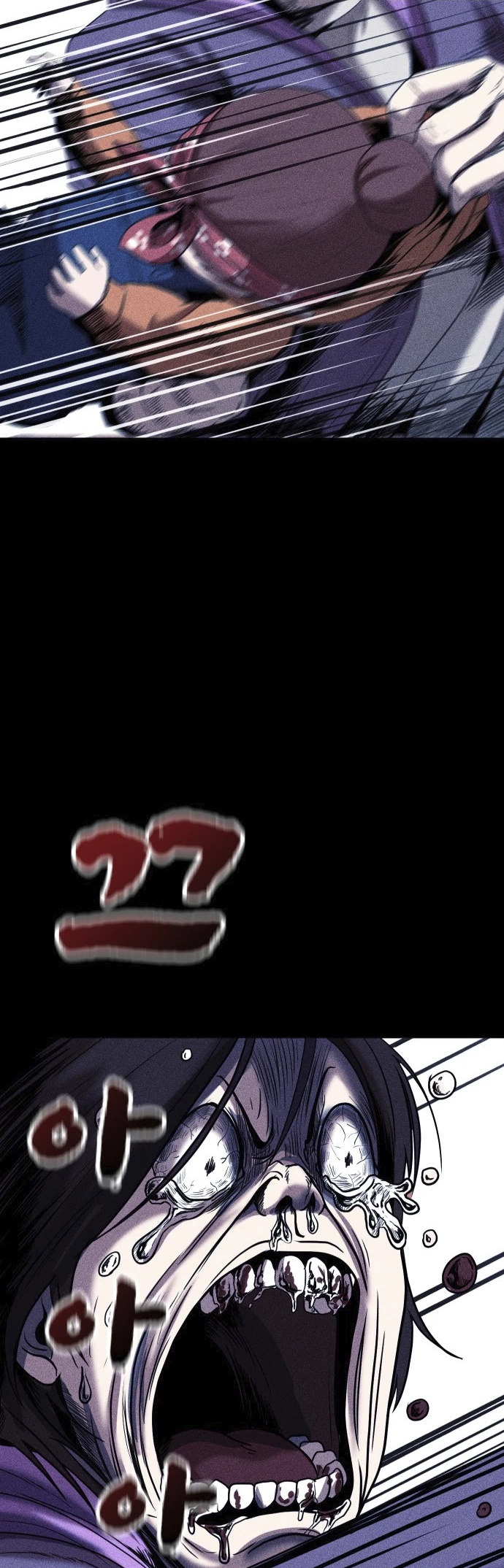 Read Адский город Manga Online