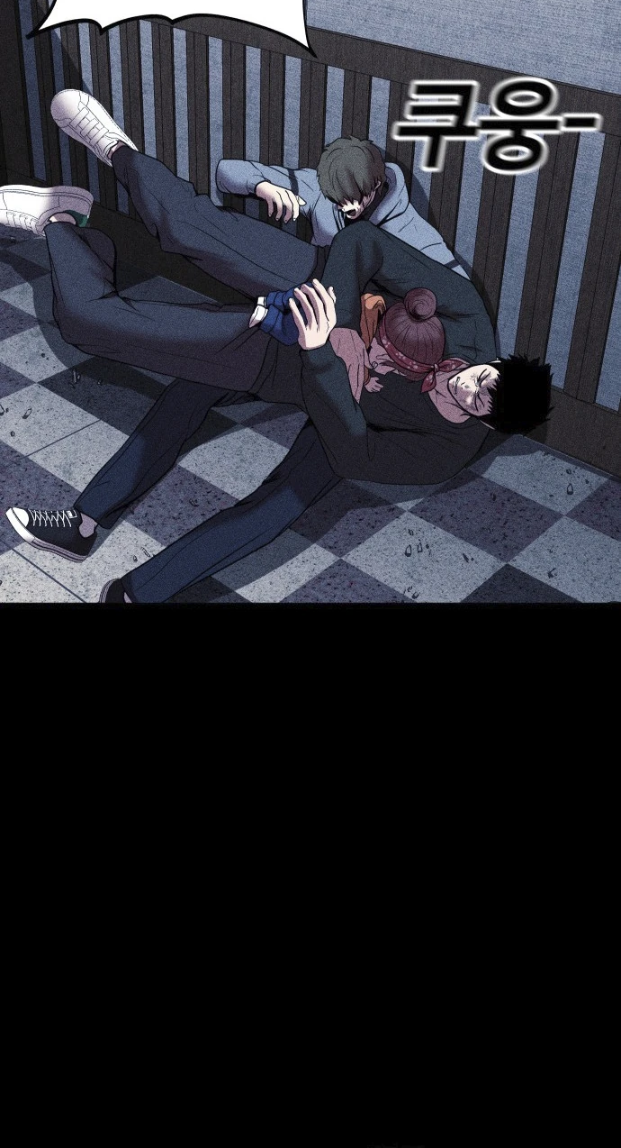 Read Адский город Manga Online