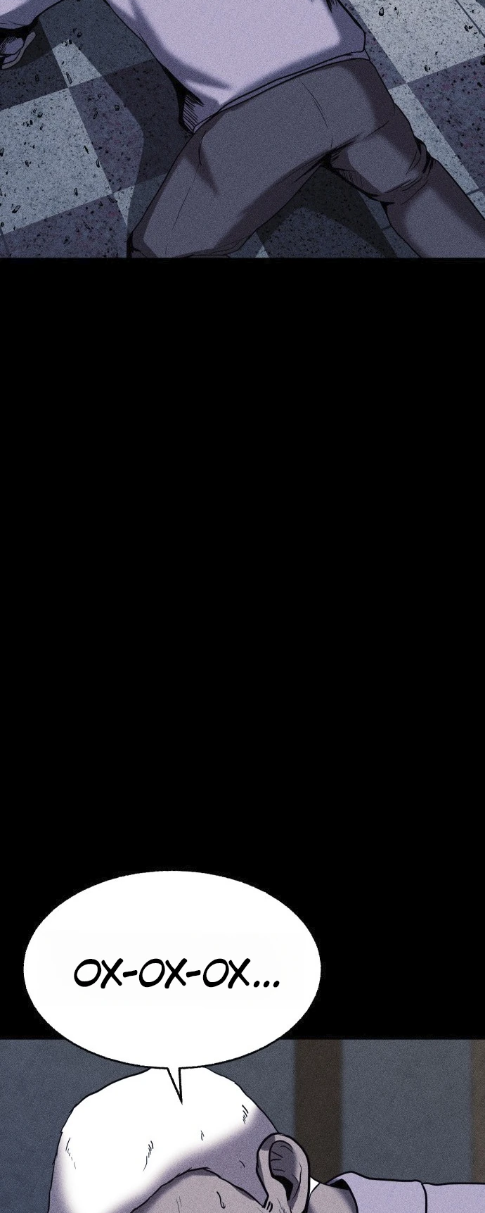 Read Адский город Manga Online