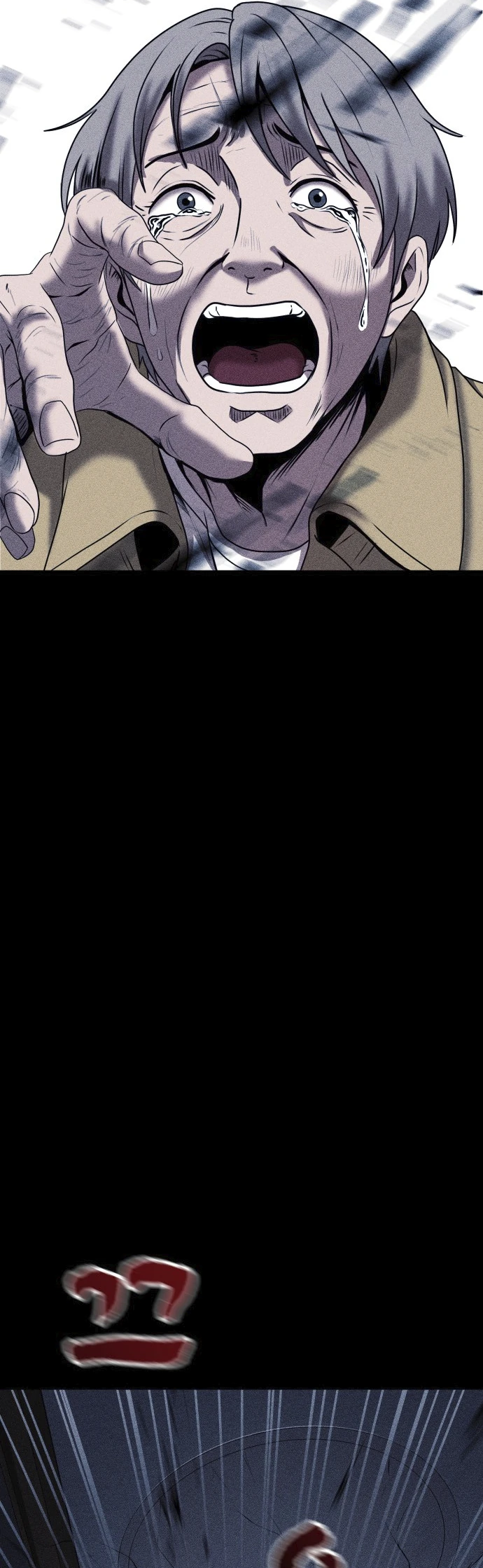 Read Адский город Manga Online