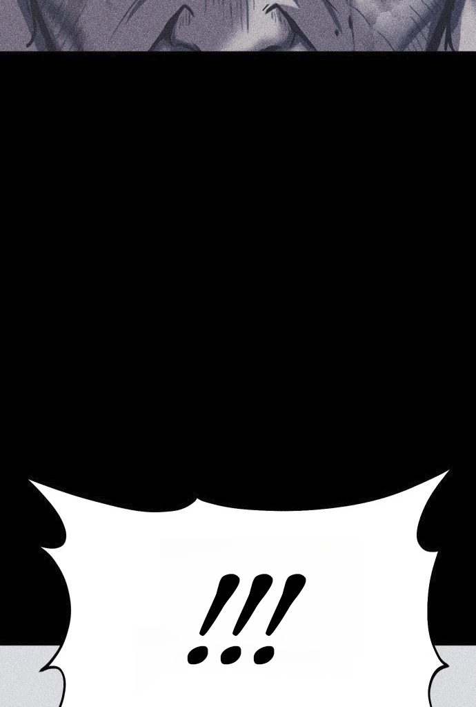 Read Адский город Manga Online