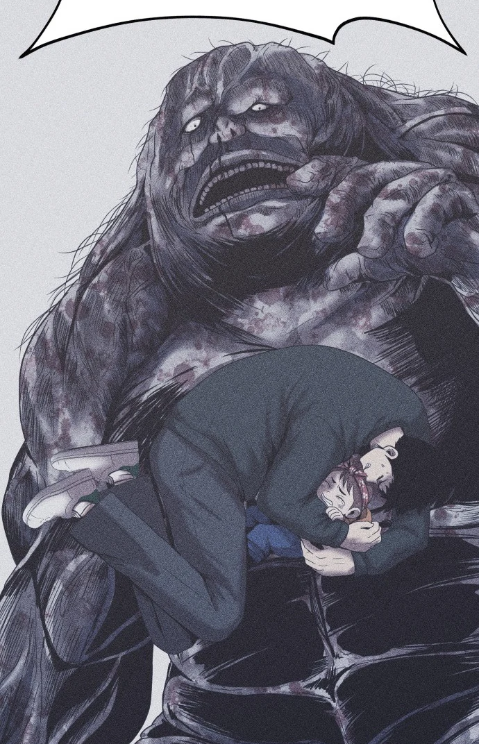 Read Адский город Manga Online