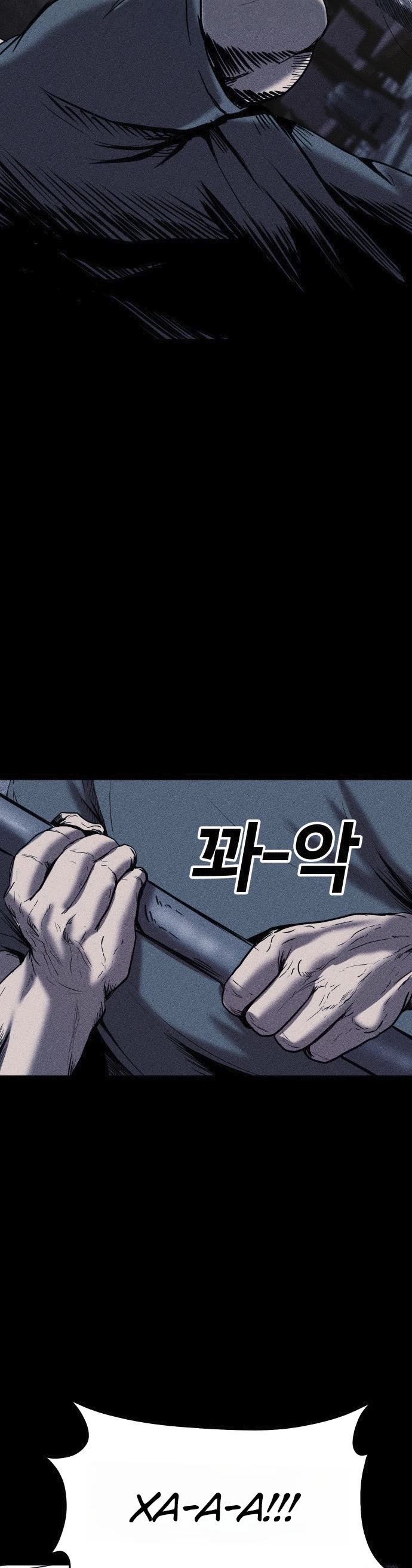 Read Адский город Manga Online