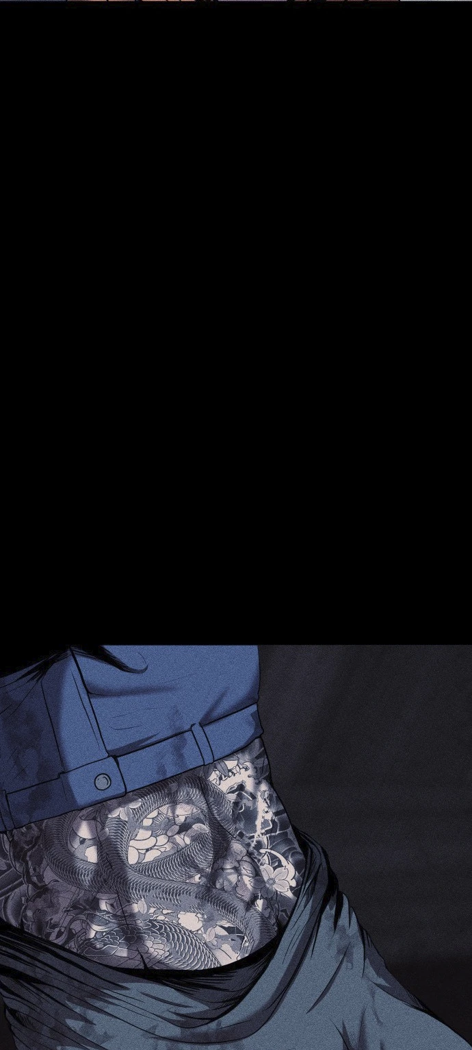 Read Адский город Manga Online