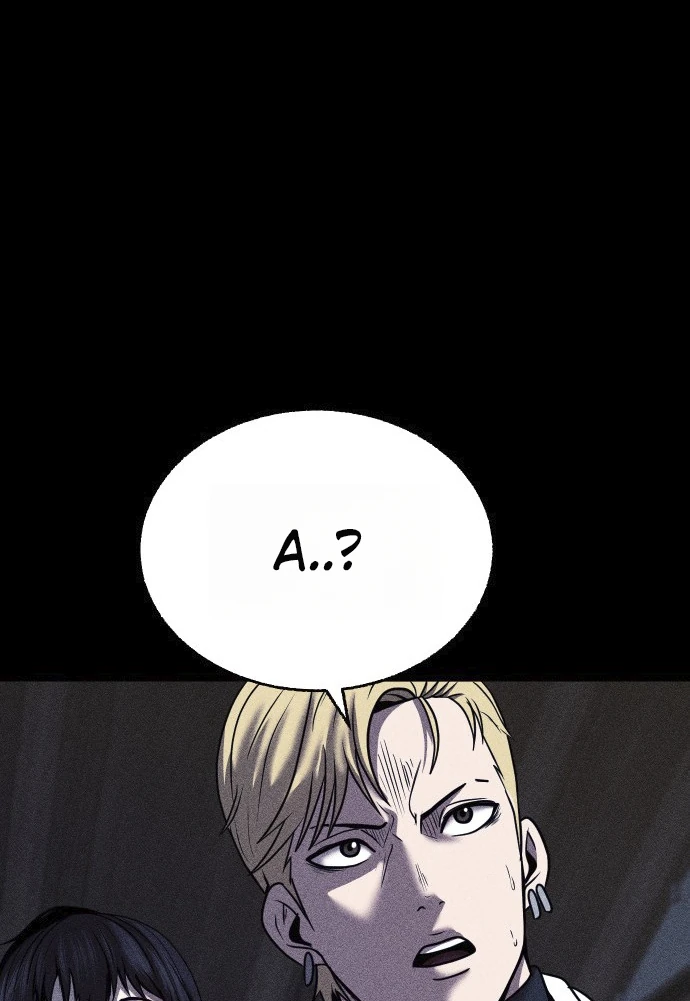 Read Адский город Manga Online