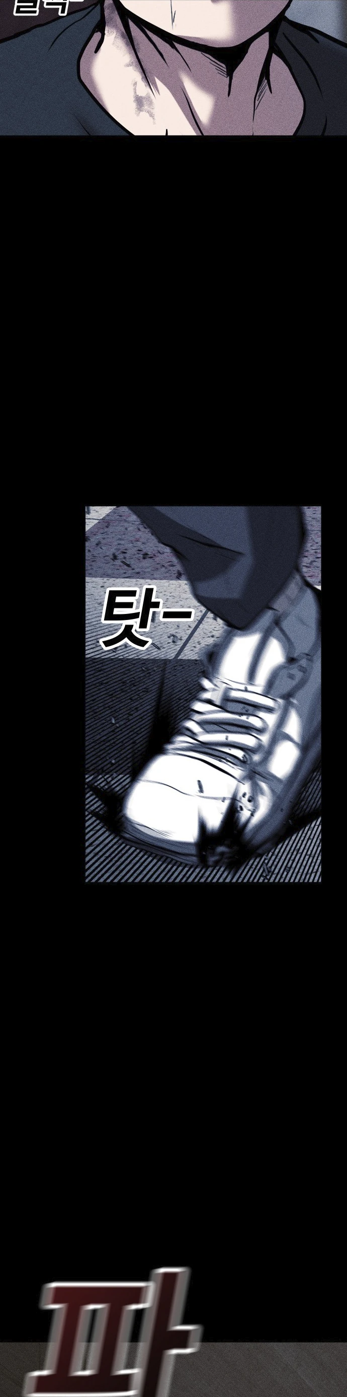 Read Адский город Manga Online