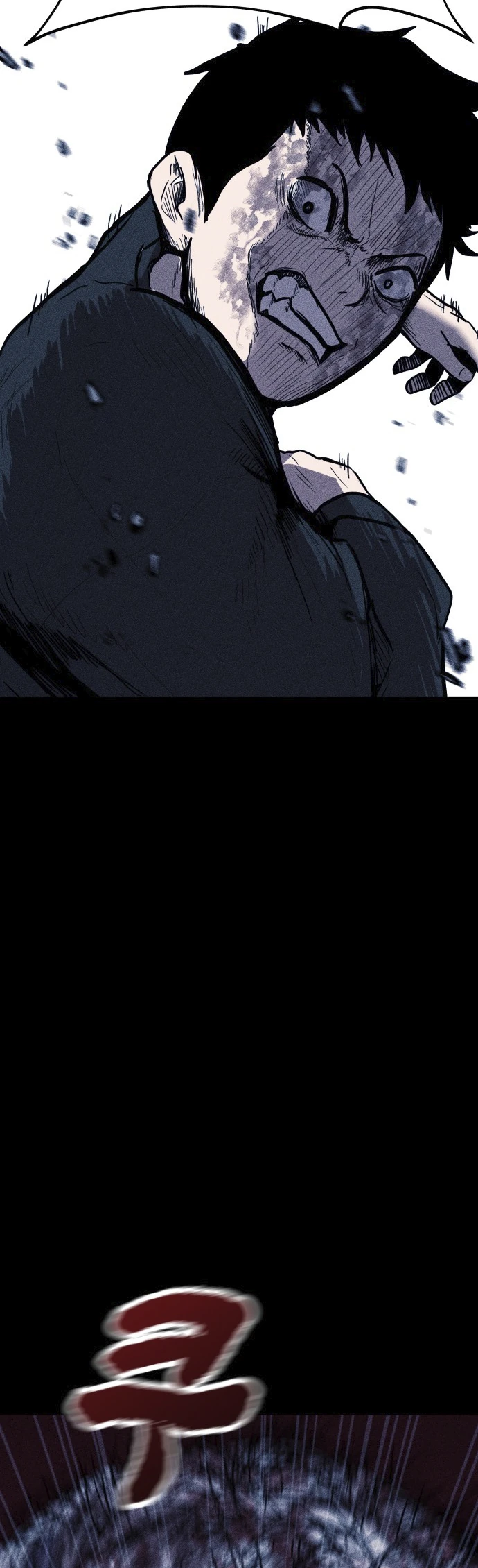 Read Адский город Manga Online