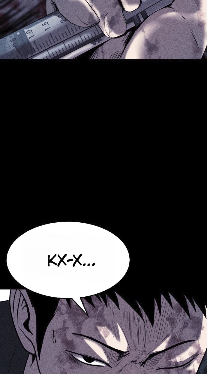 Read Адский город Manga Online