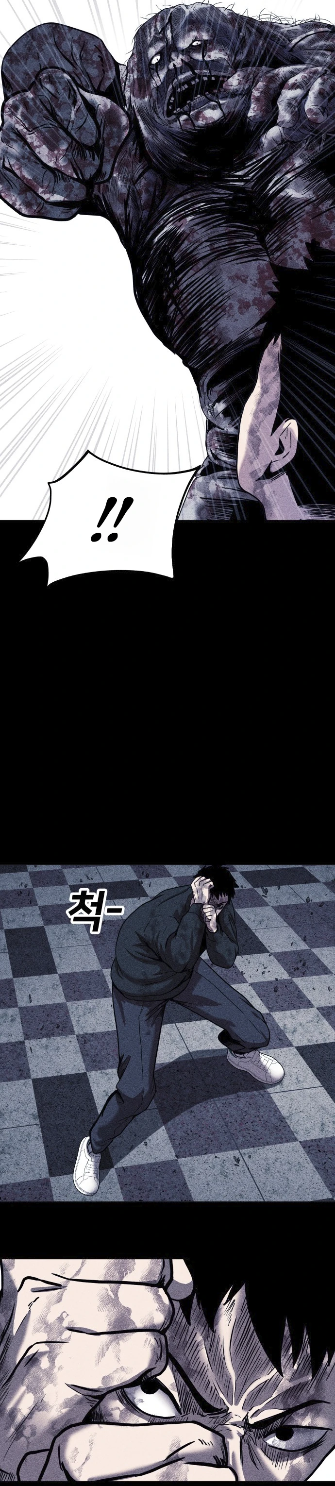 Read Адский город Manga Online