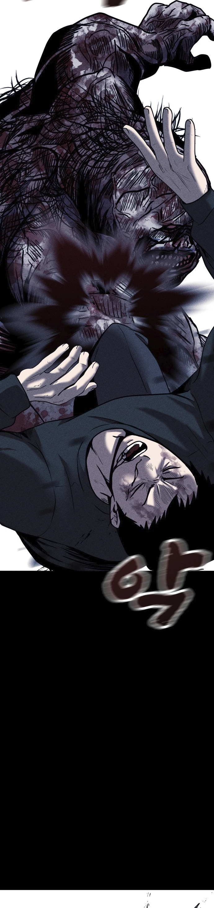 Read Адский город Manga Online