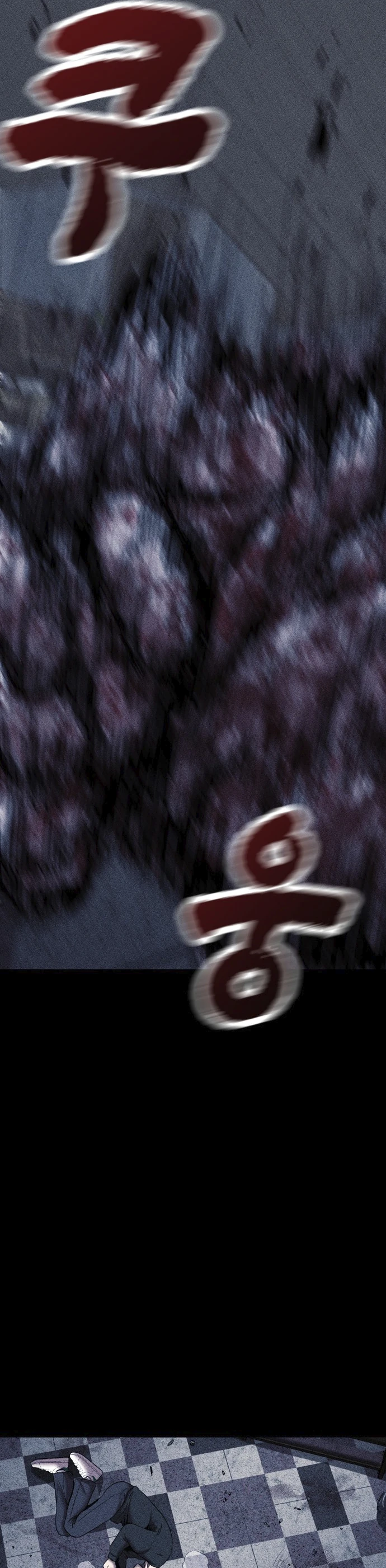 Read Адский город Manga Online