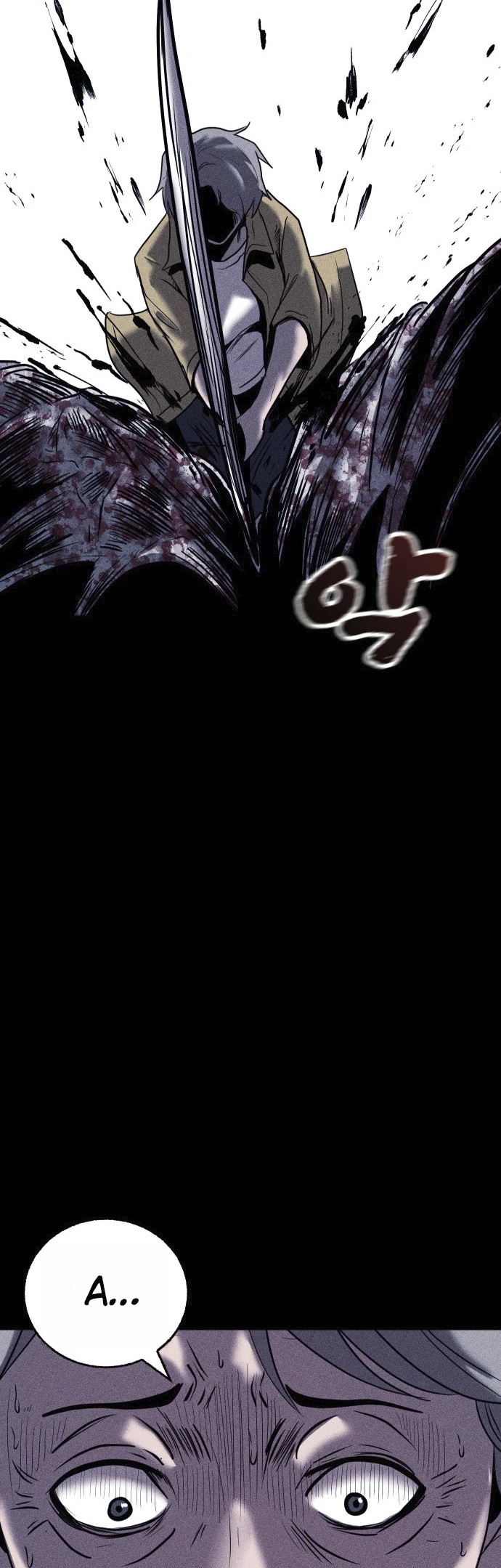 Read Адский город Manga Online