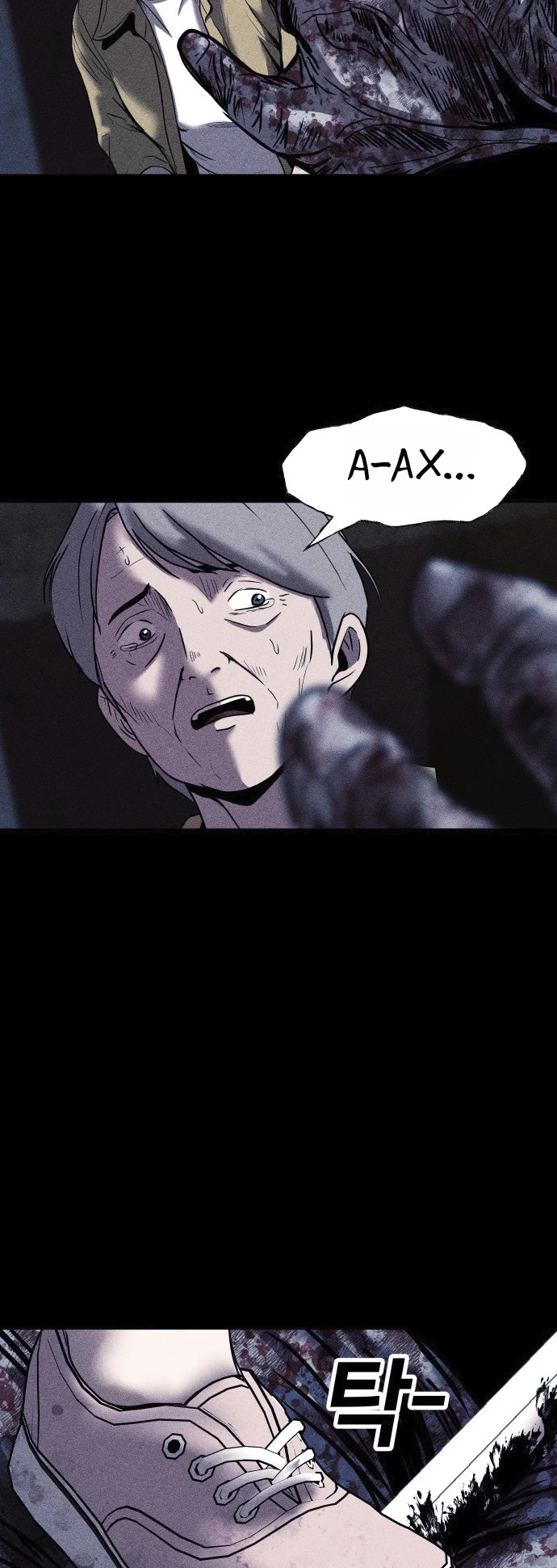 Read Адский город Manga Online