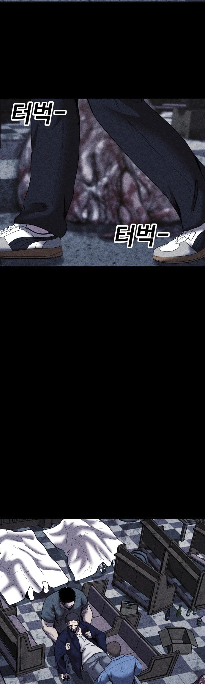 Read Адский город Manga Online