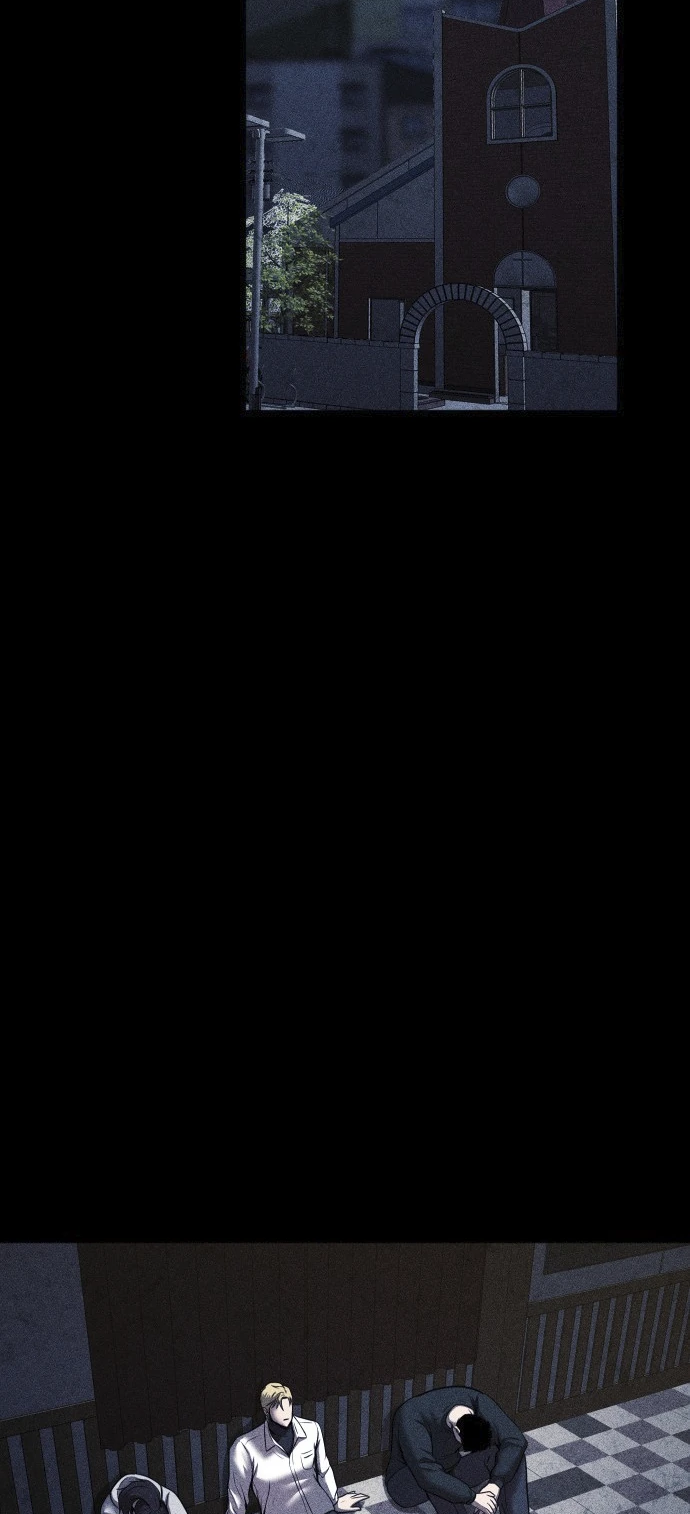 Read Адский город Manga Online