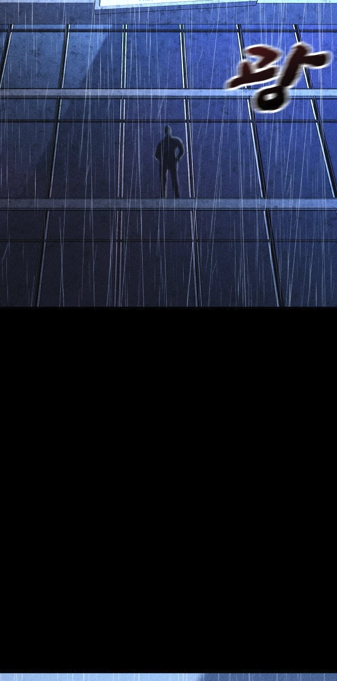 Read Адский город Manga Online