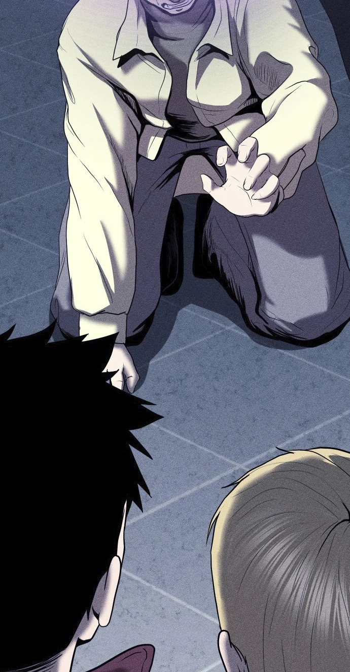 Read Адский город Manga Online