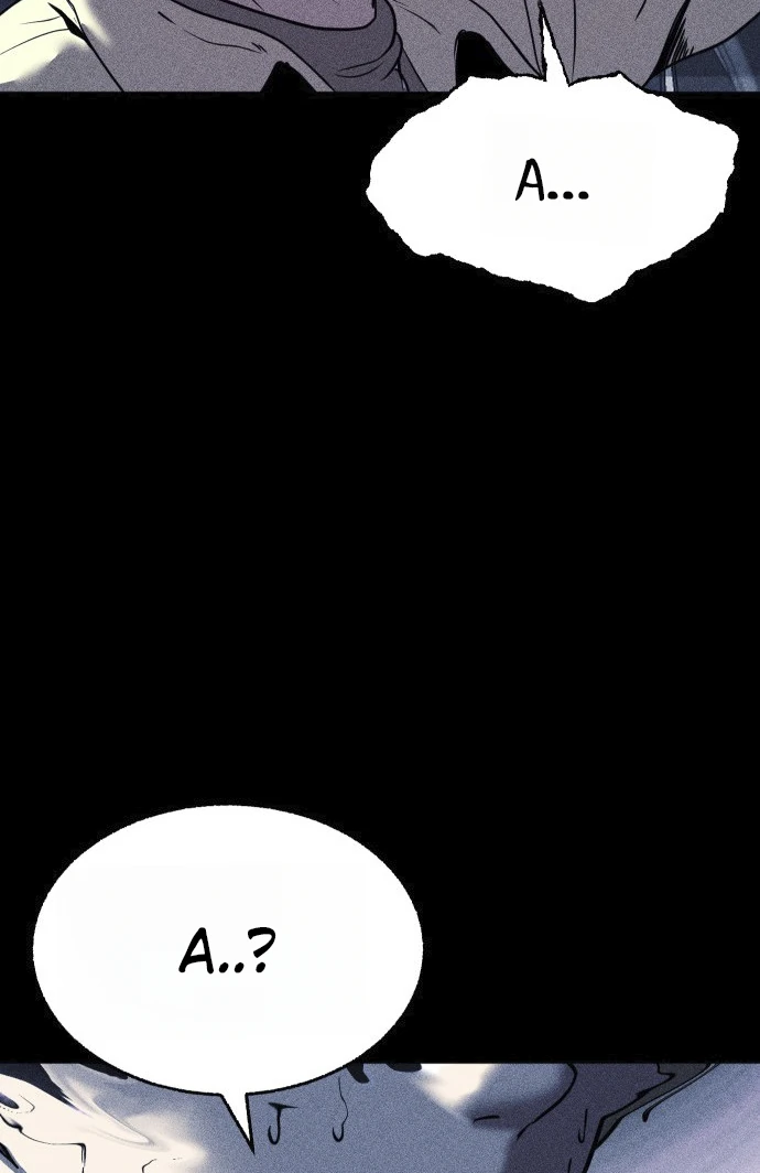 Read Адский город Manga Online