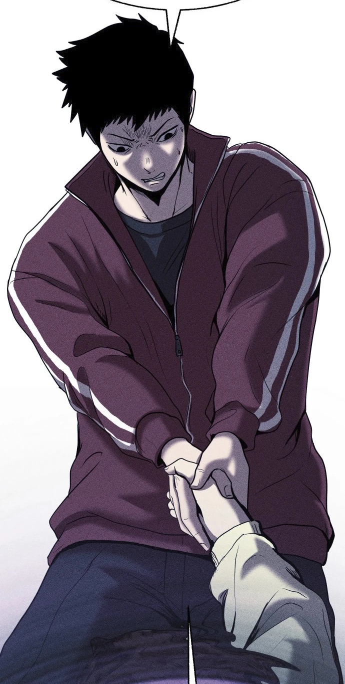 Read Адский город Manga Online