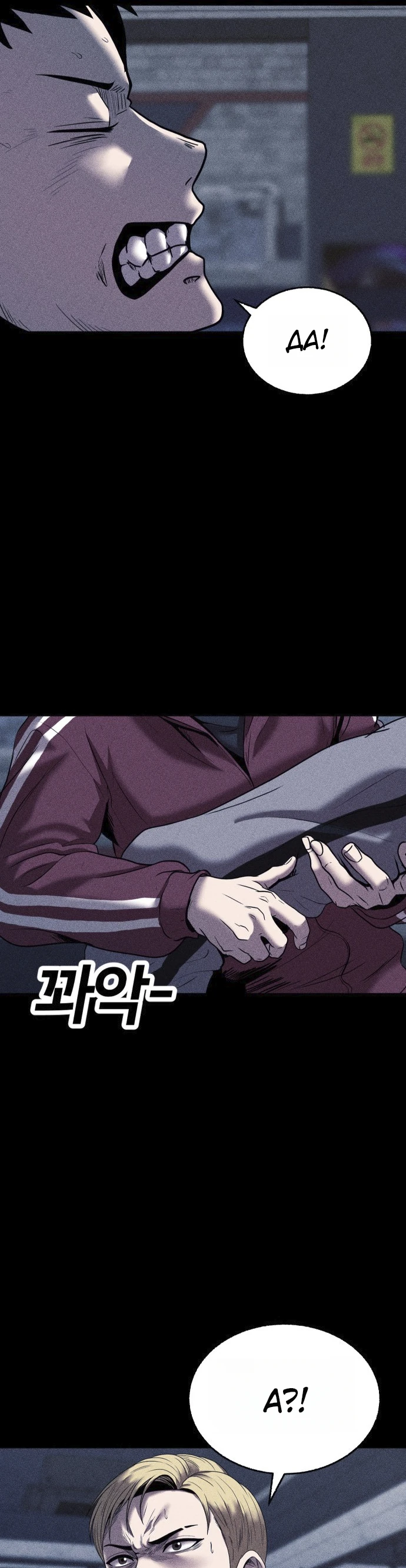 Read Адский город Manga Online