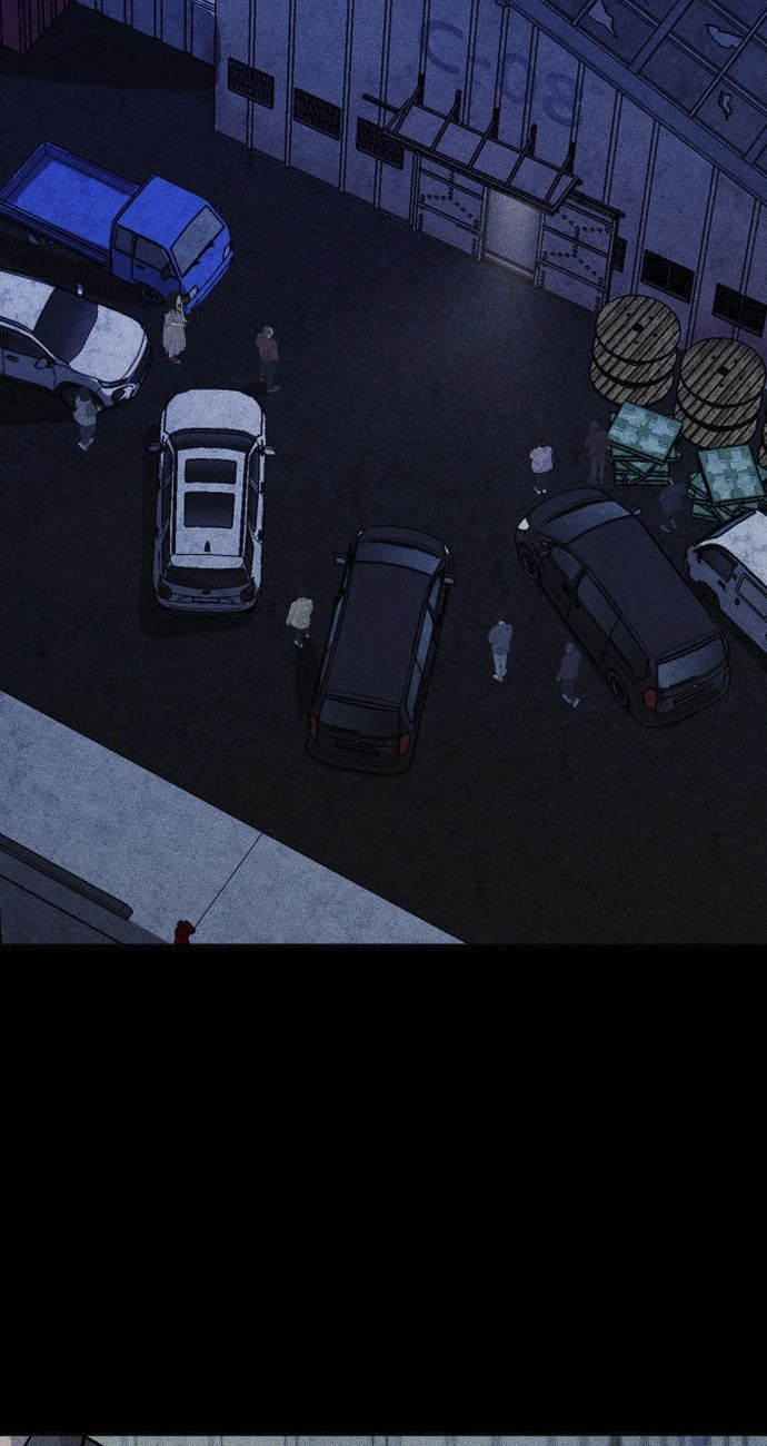 Read Адский город Manga Online