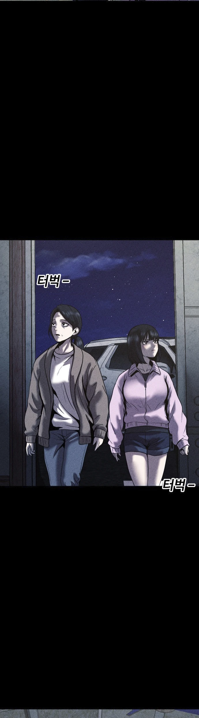 Read Адский город Manga Online